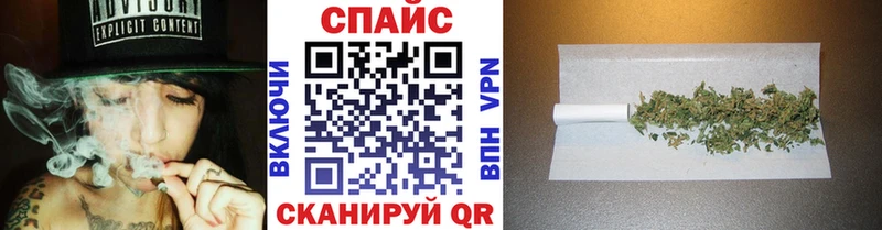 БУТИРАТ вода  Ардатов 