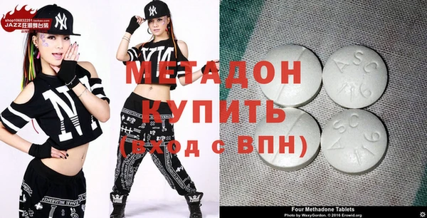 ГАЛЛЮЦИНОГЕННЫЕ ГРИБЫ Нягань