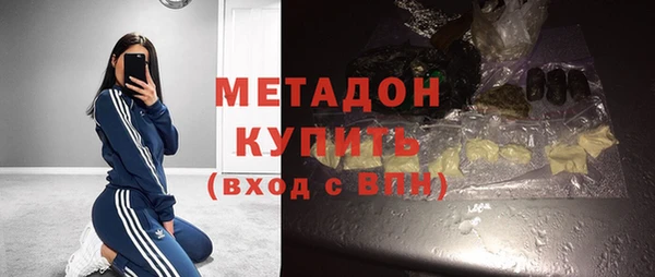 не бодяженный Нязепетровск