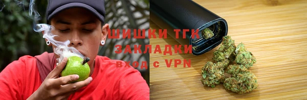 не бодяженный Нязепетровск