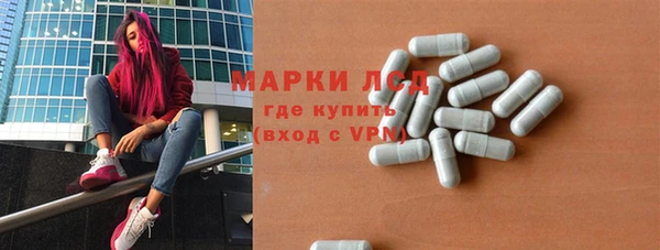 mix Новодвинск