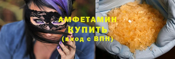 не бодяженный Нязепетровск
