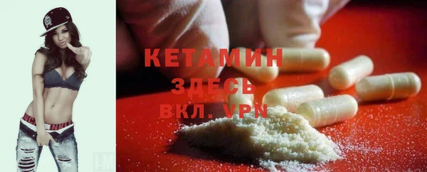 ГАЛЛЮЦИНОГЕННЫЕ ГРИБЫ Нягань