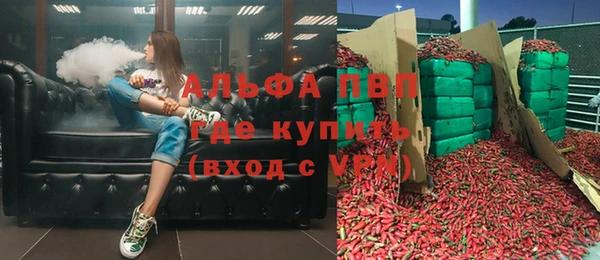 не бодяженный Нязепетровск