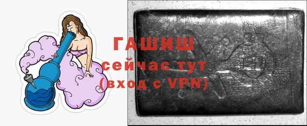 не бодяженный Нязепетровск