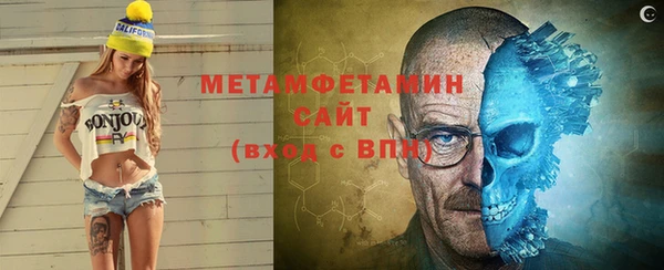 не бодяженный Нязепетровск