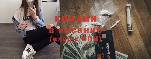 не бодяженный Нязепетровск
