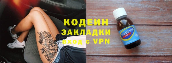 не бодяженный Нязепетровск