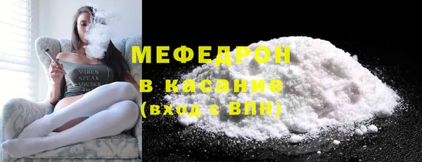 ГАЛЛЮЦИНОГЕННЫЕ ГРИБЫ Нягань