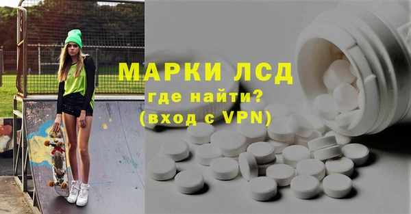 не бодяженный Нязепетровск