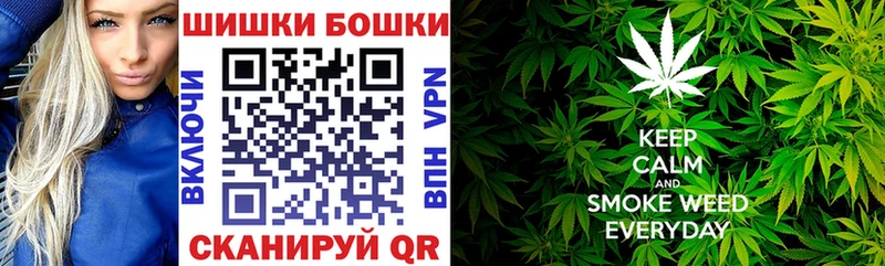 Каннабис ГИДРОПОН Ардатов
