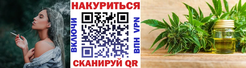 Марихуана VHQ  гидра зеркало  Ардатов 